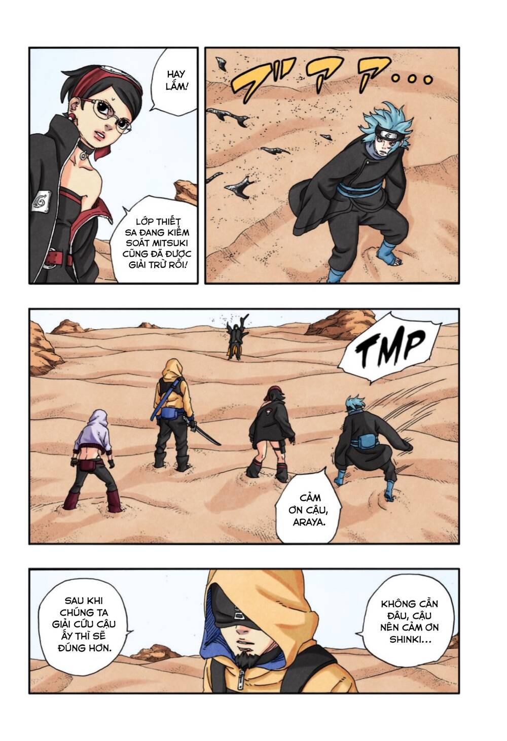 Boruto Chap 99 - Next Chap 100