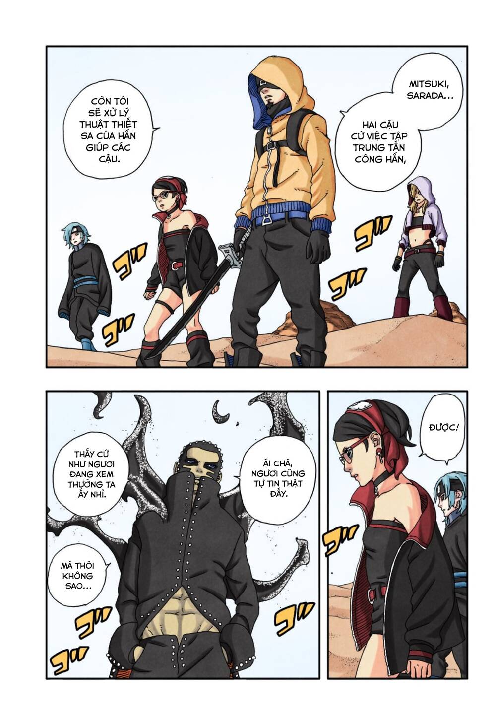 Boruto Chap 99 - Next Chap 100