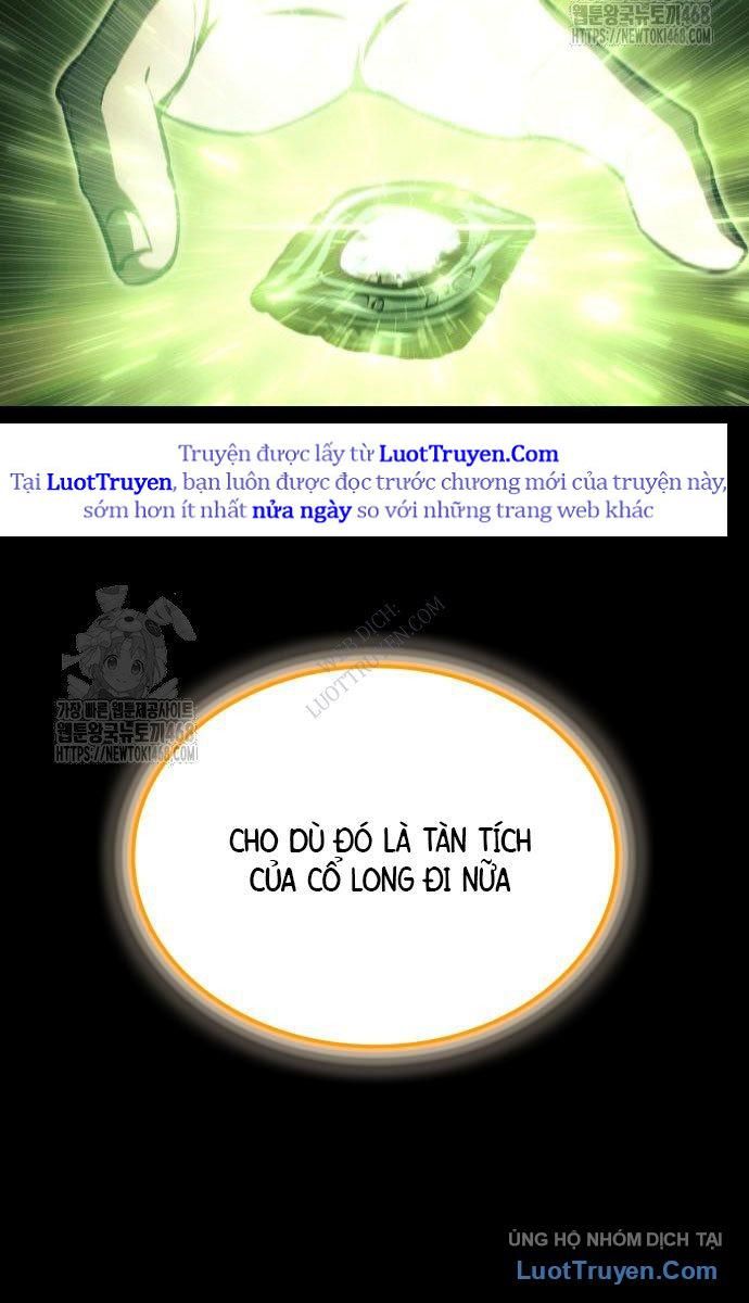 Breakers Chap 25 - Next Chap 26