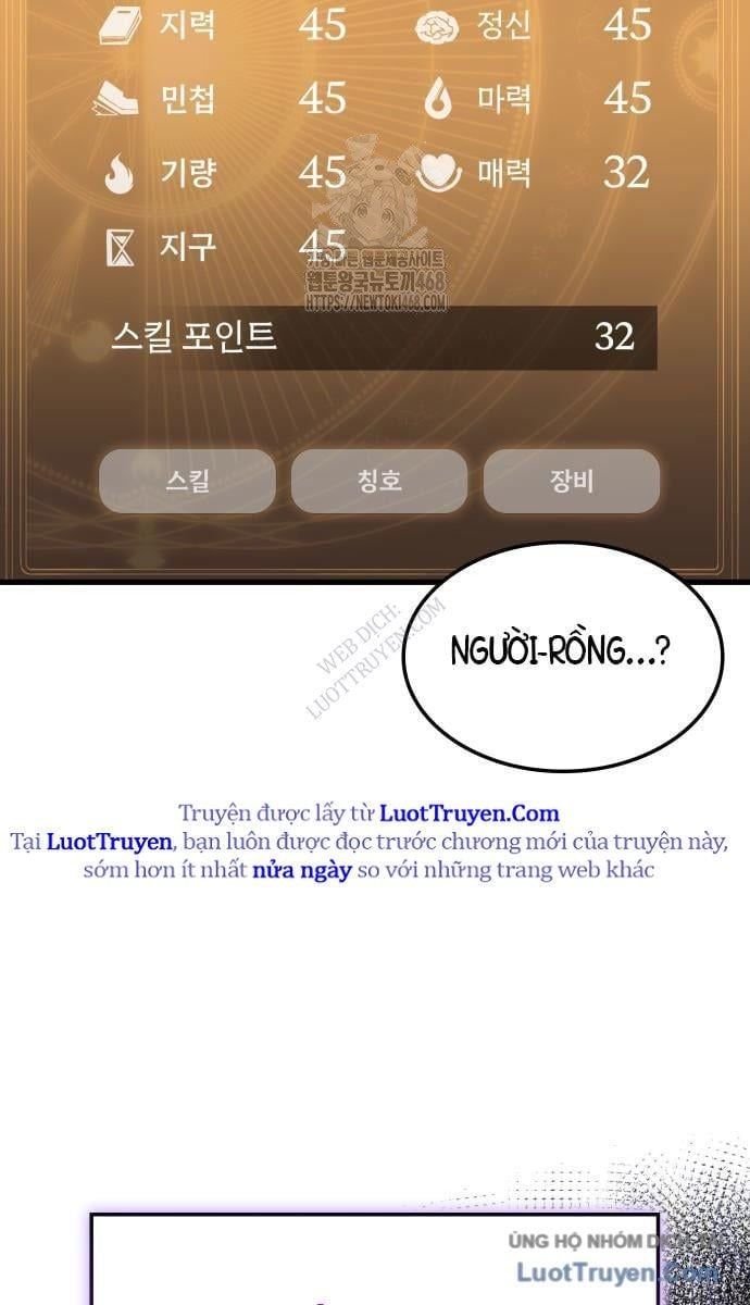 Breakers Chap 25 - Next Chap 26