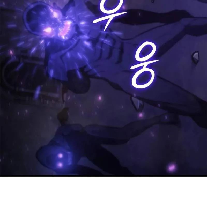 Breakers Chap 41 - Next Chap 42