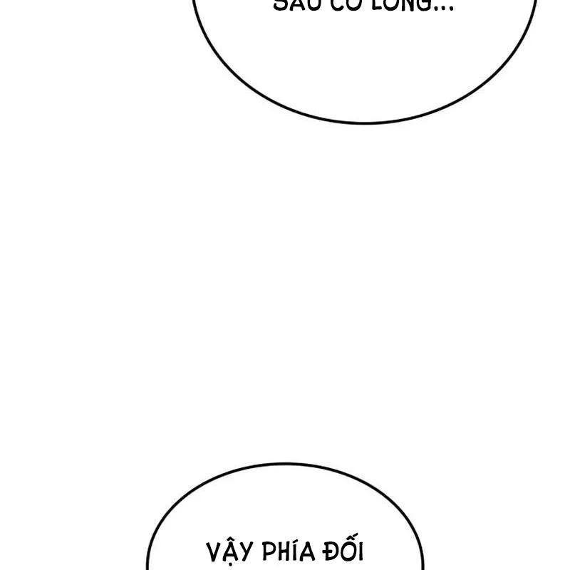 Breakers Chap 42 - Next Chap 43