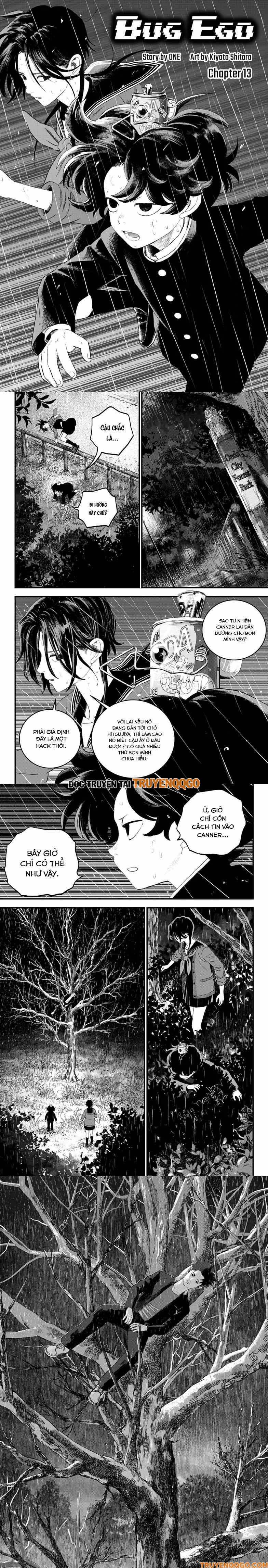 Bug Ego Chap 13.1 - Next Chap 14.1