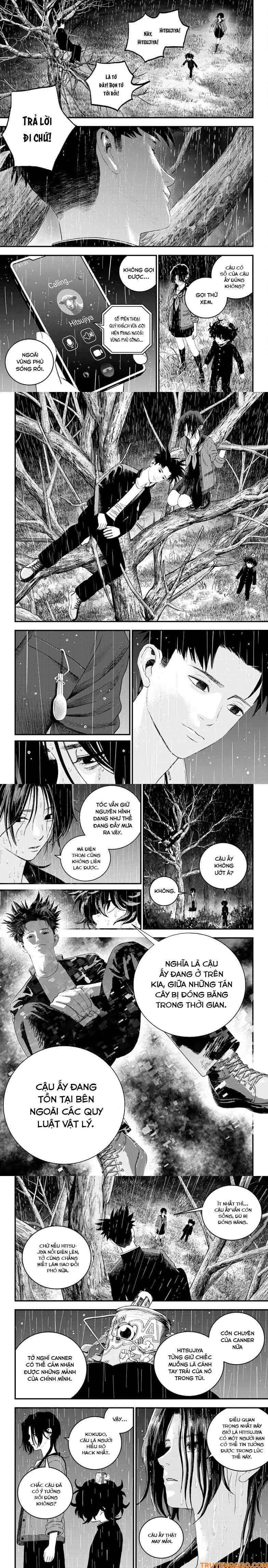 Bug Ego Chap 13.1 - Next Chap 14.1