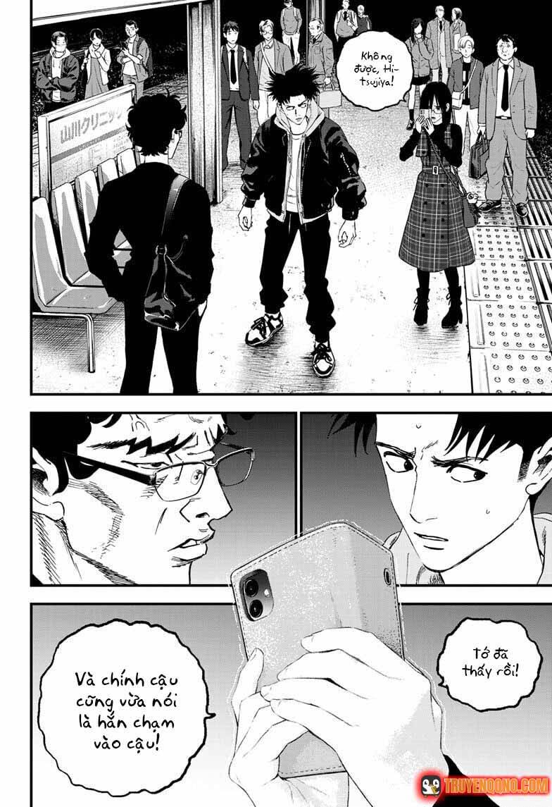 Bug Ego Chap 16.2 - Next Chap 17.2