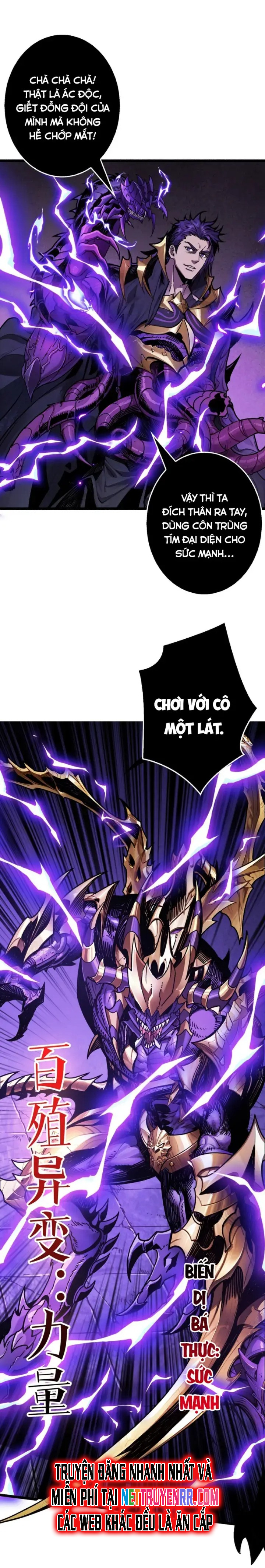 Bùng Cháy Đi Người Chơi Cấp Cao Chap 26 - Next Chap 27