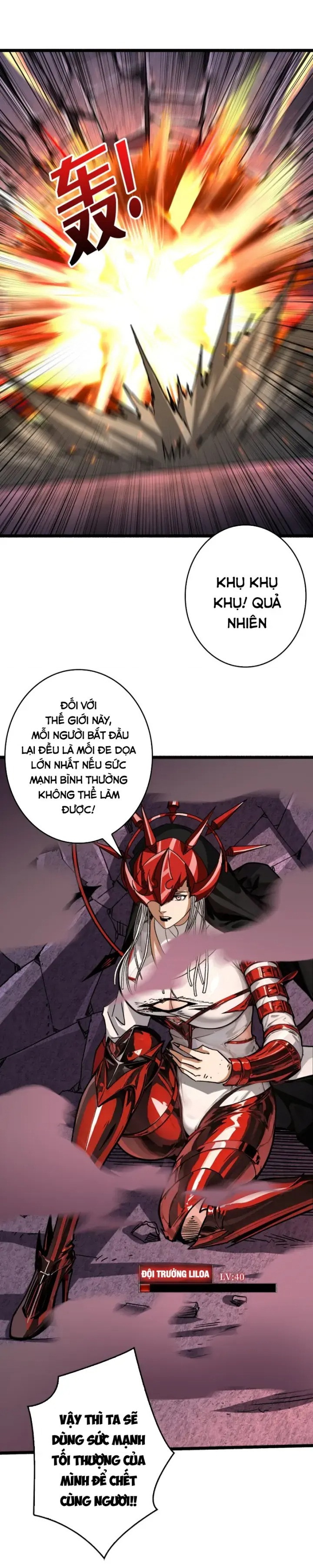 Bùng Cháy Đi Người Chơi Cấp Cao Chap 26 - Next Chap 27