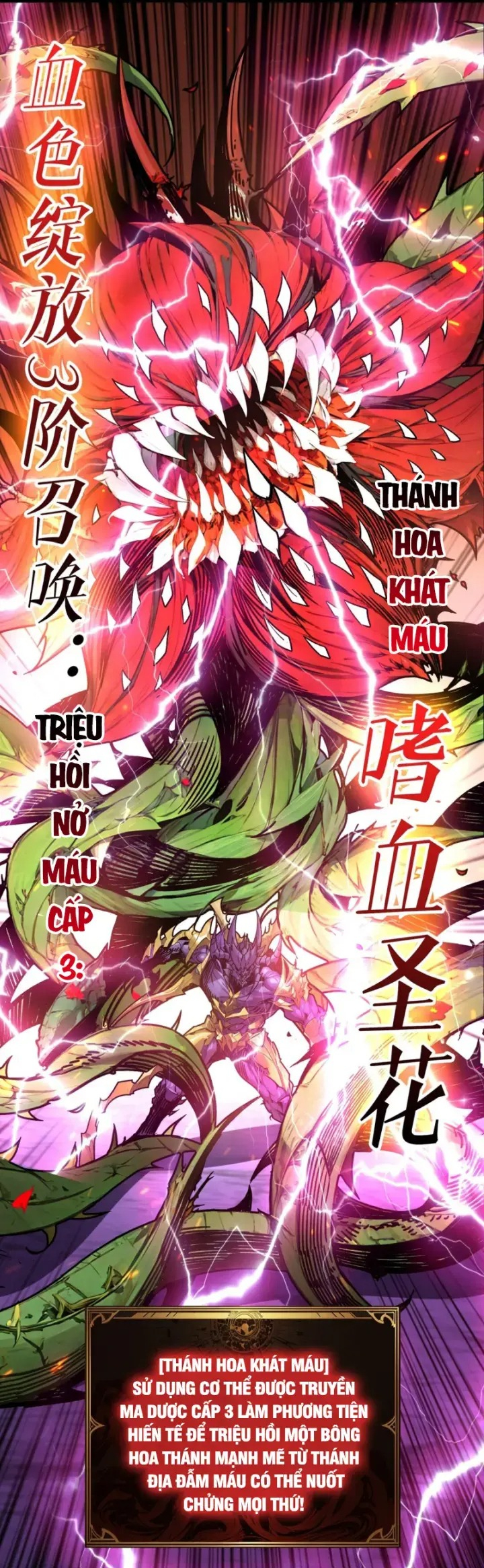 Bùng Cháy Đi Người Chơi Cấp Cao Chap 26 - Next Chap 27