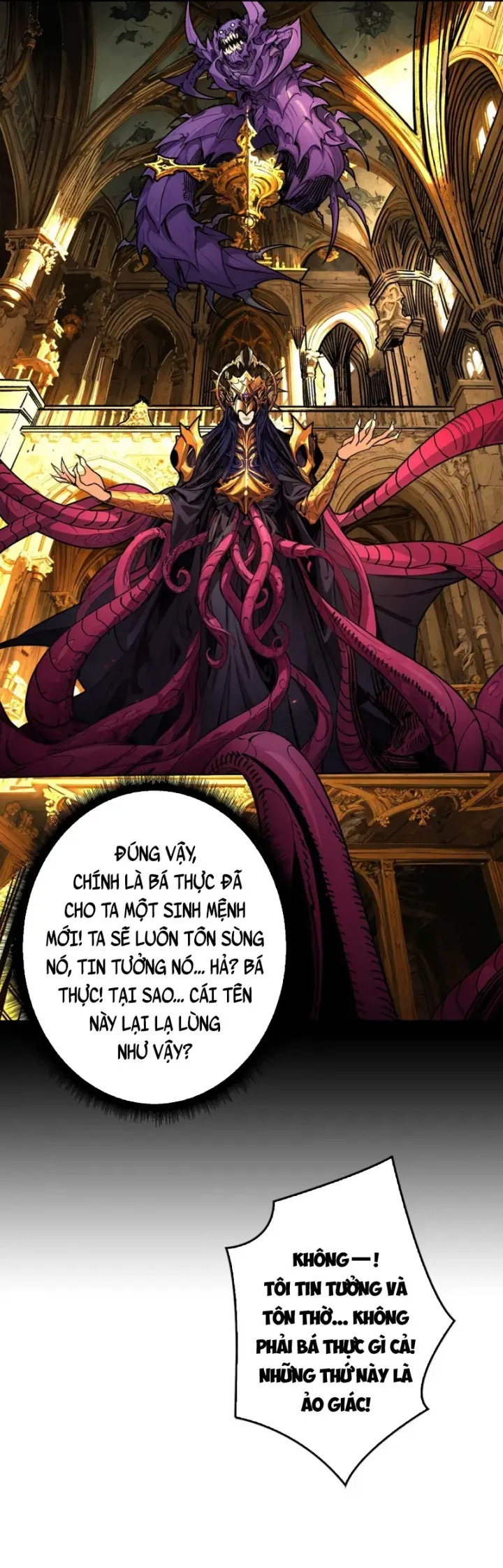 Bùng Cháy Đi Người Chơi Cấp Cao Chap 26 - Next Chap 27