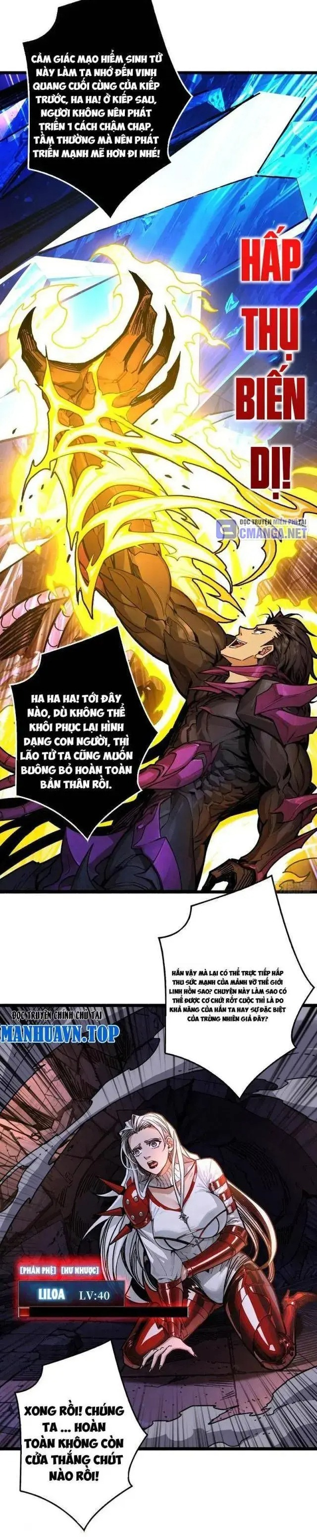 Bùng Cháy Đi Người Chơi Cấp Cao Chap 28 - Next Chap 29