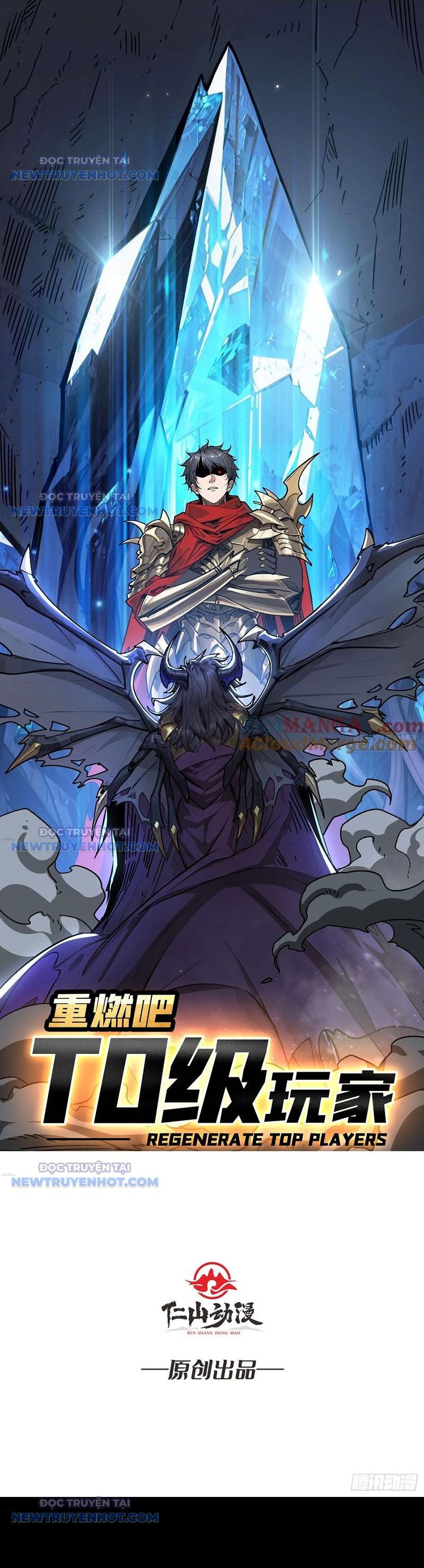 Bùng Cháy Đi Người Chơi Cấp Cao Chap 33 - Next Chap 34