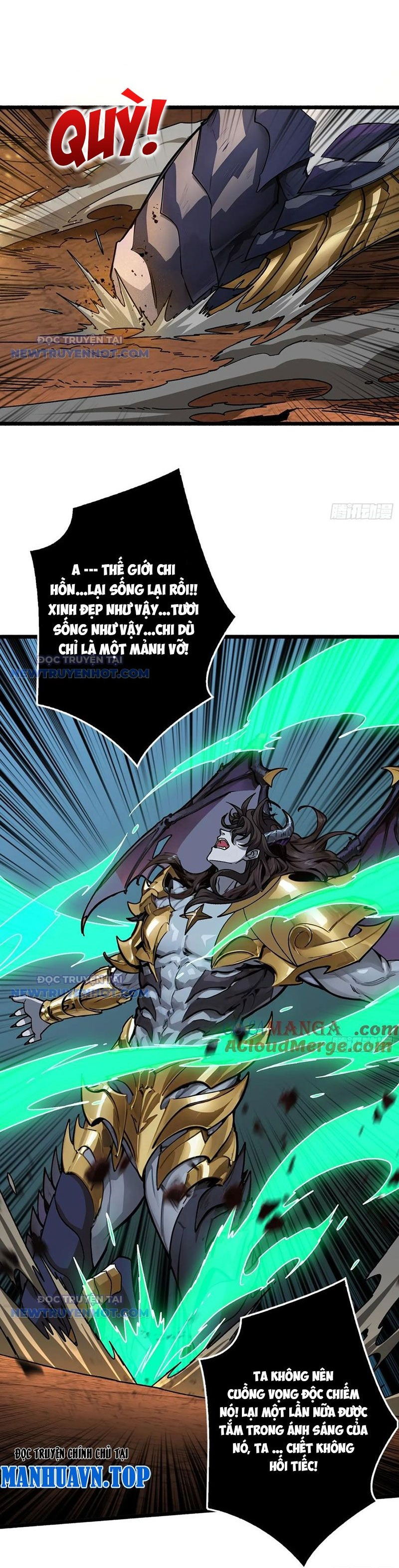 Bùng Cháy Đi Người Chơi Cấp Cao Chap 33 - Next Chap 34