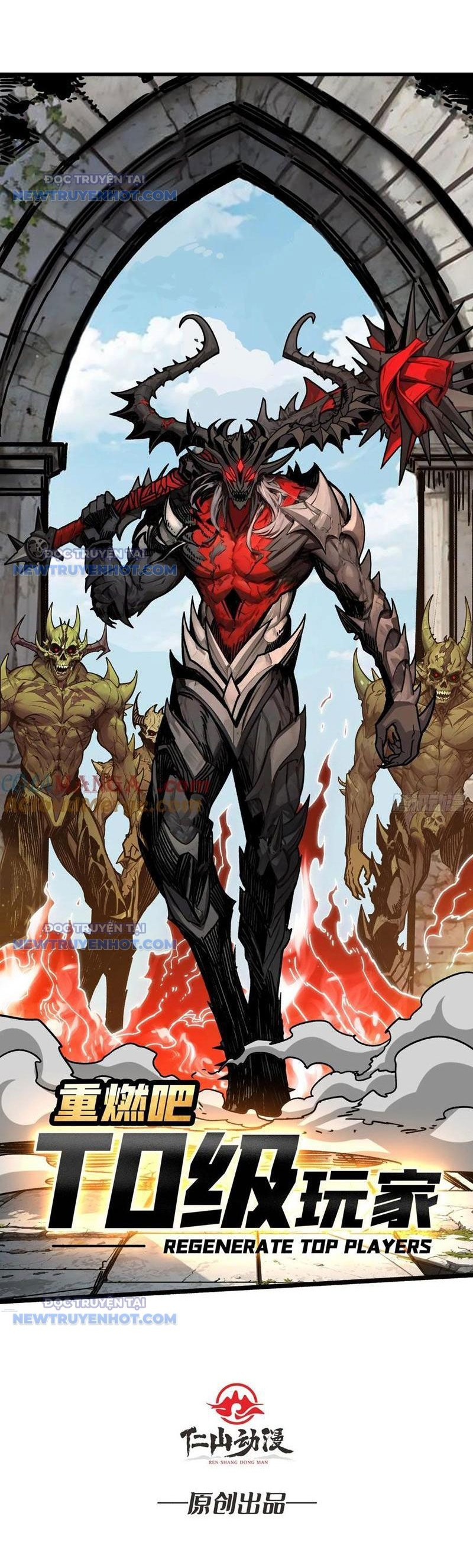 Bùng Cháy Đi Người Chơi Cấp Cao Chap 34 - Next Chap 35