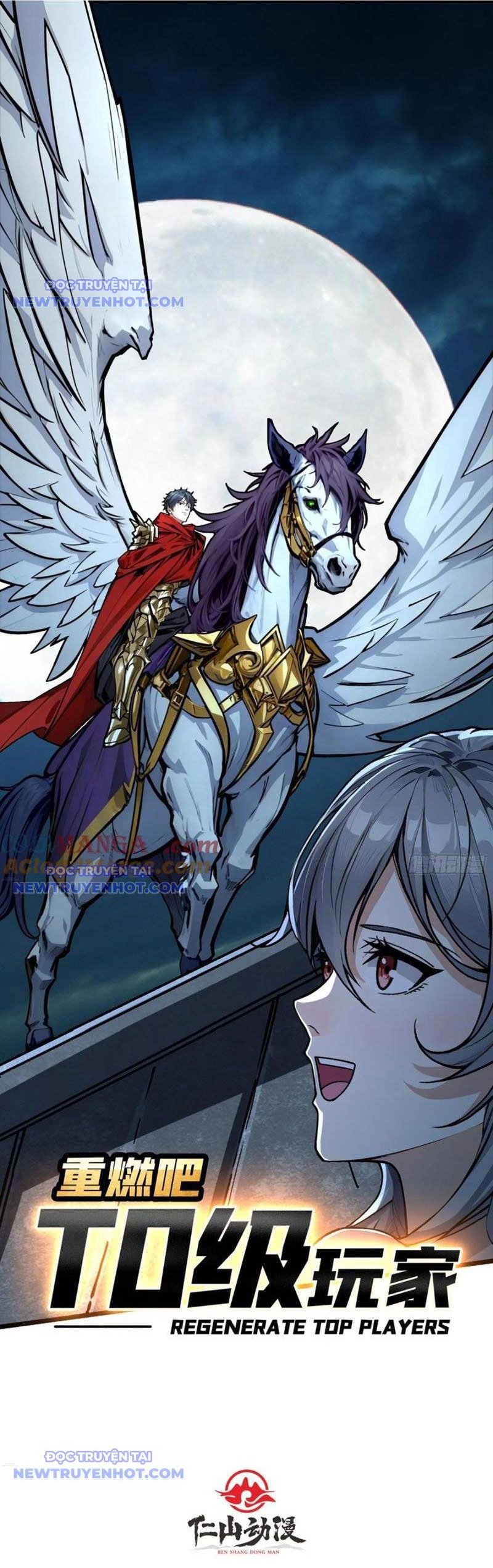 Bùng Cháy Đi Người Chơi Cấp Cao Chap 45 - Next Chap 46