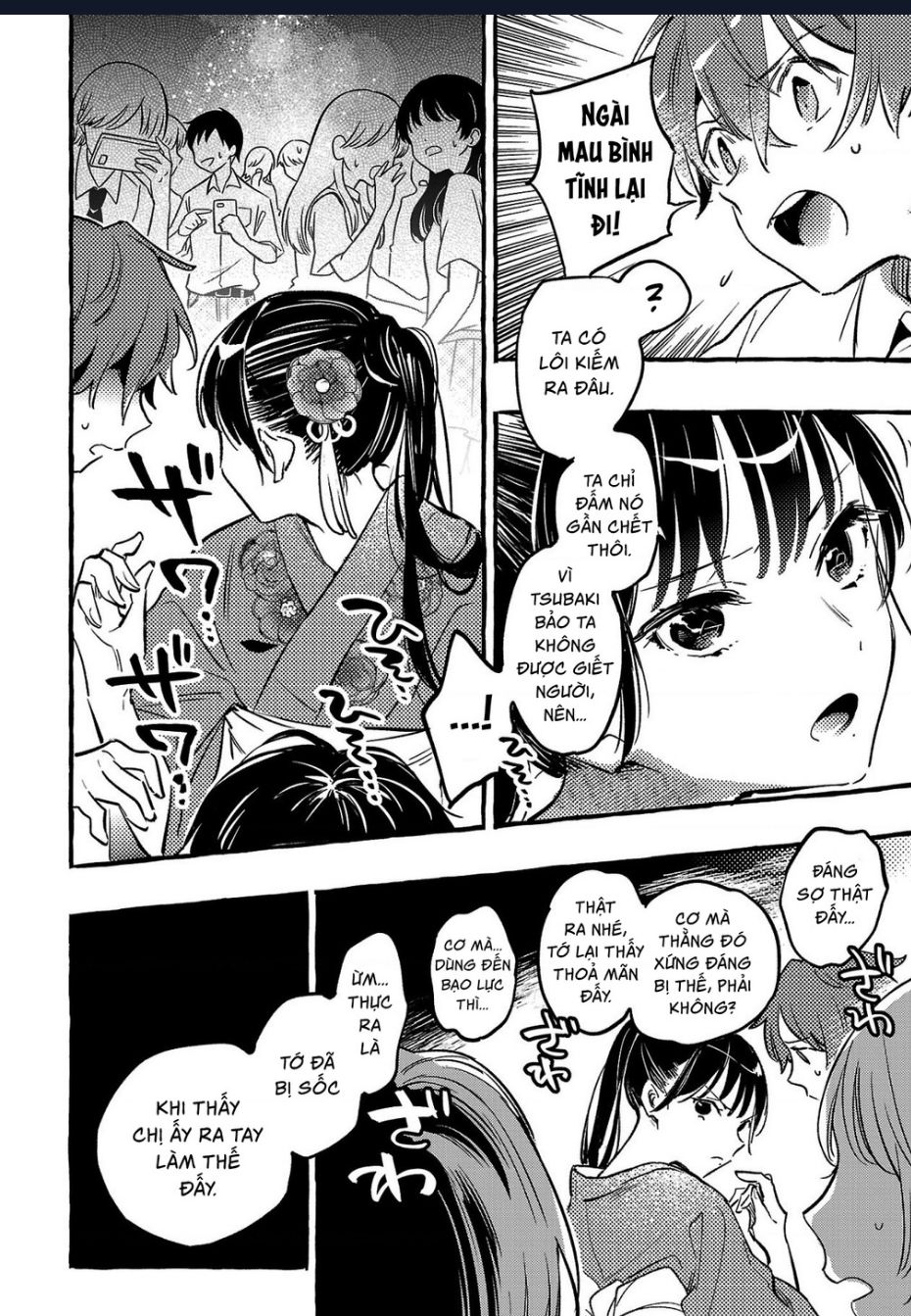 Byakuda No Hanamuko Chap 9 - Next Chap 10