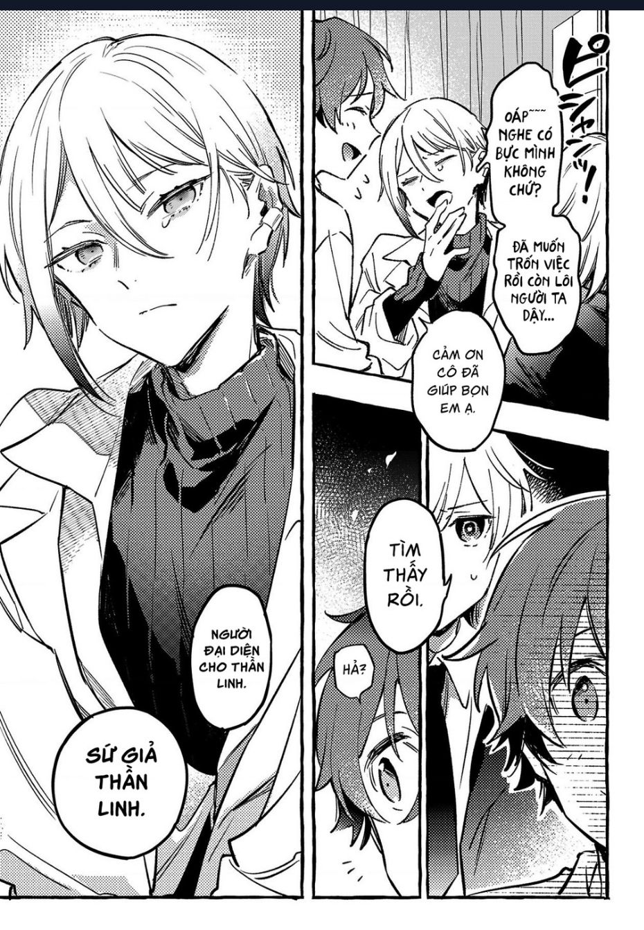 Byakuda No Hanamuko Chap 9 - Next Chap 10