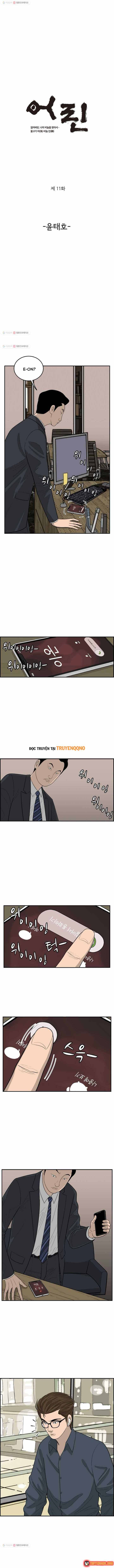 Cá Con (Vảy Cá) Chap 11 - Next Chap 12