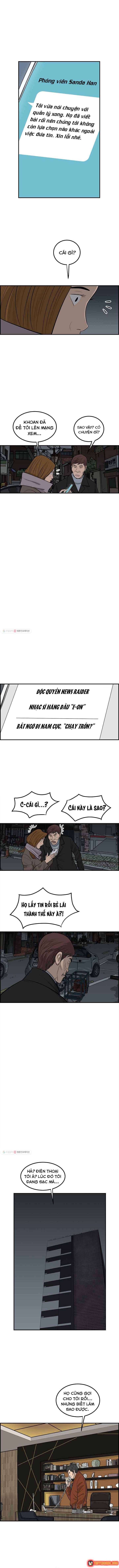 Cá Con (Vảy Cá) Chap 24 - Next Chap 25