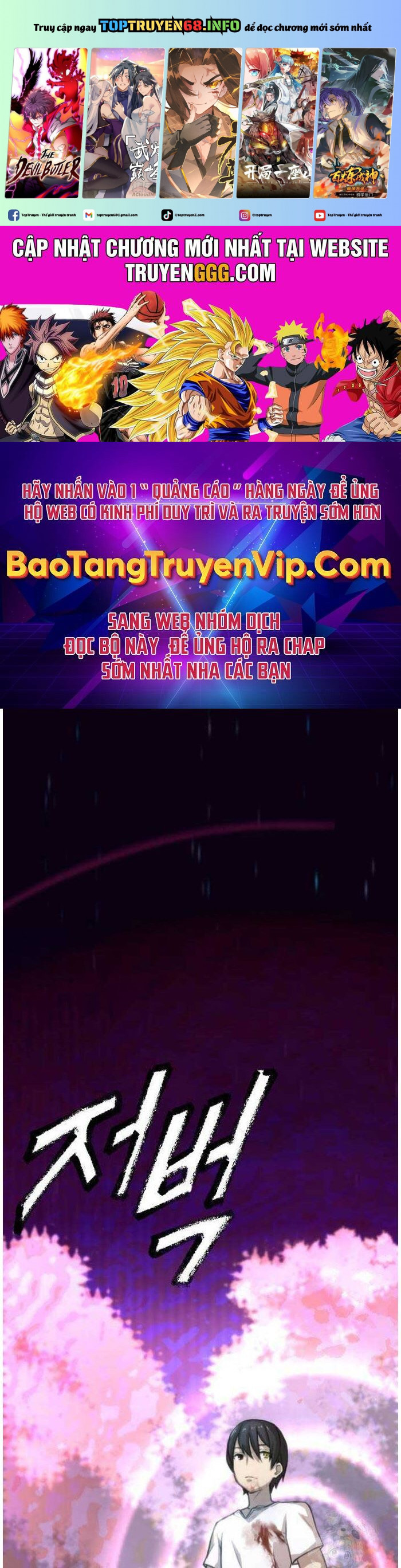 Cả Lớp Được Triệu Hồi Sang Thế Giới Khác Chap 14 - Next Chap 15