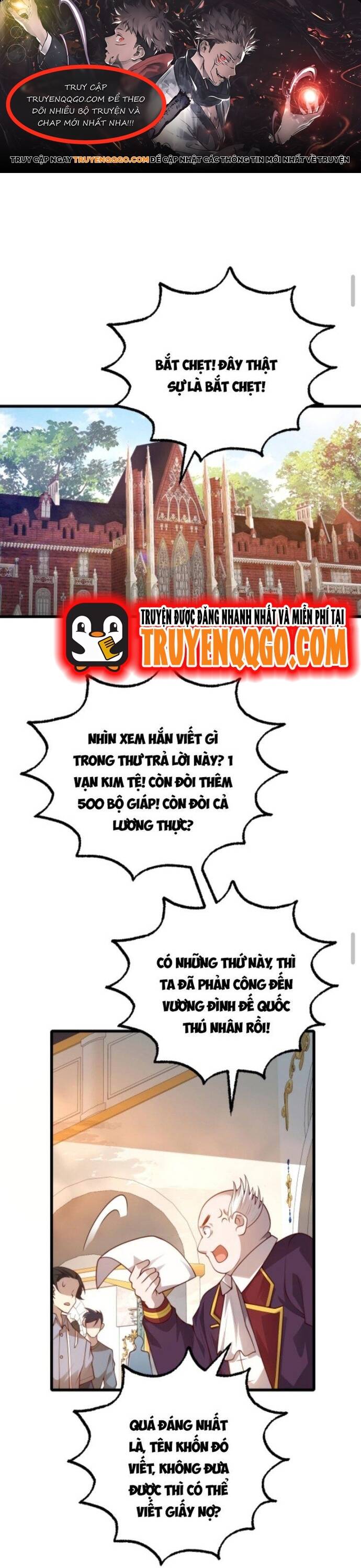 Cả Server Đều Muốn Ám Sát Ta Chap 21 - Next Chap 22