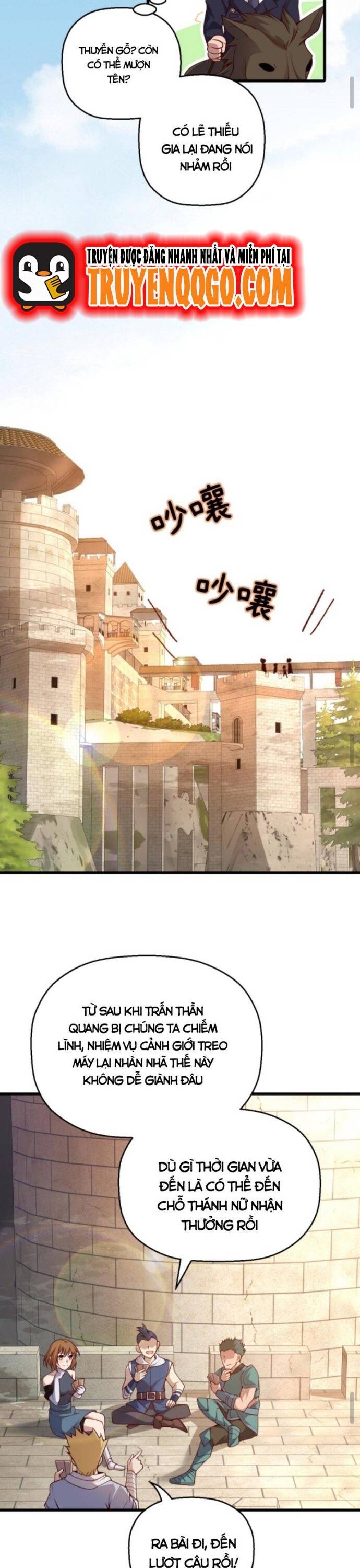 Cả Server Đều Muốn Ám Sát Ta Chap 21 - Next Chap 22