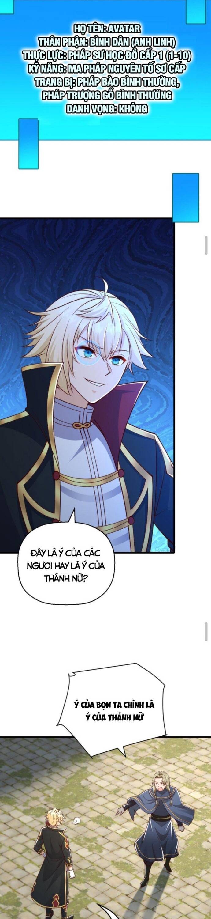 Cả Server Đều Muốn Ám Sát Ta Chap 23 - Next Chap 24