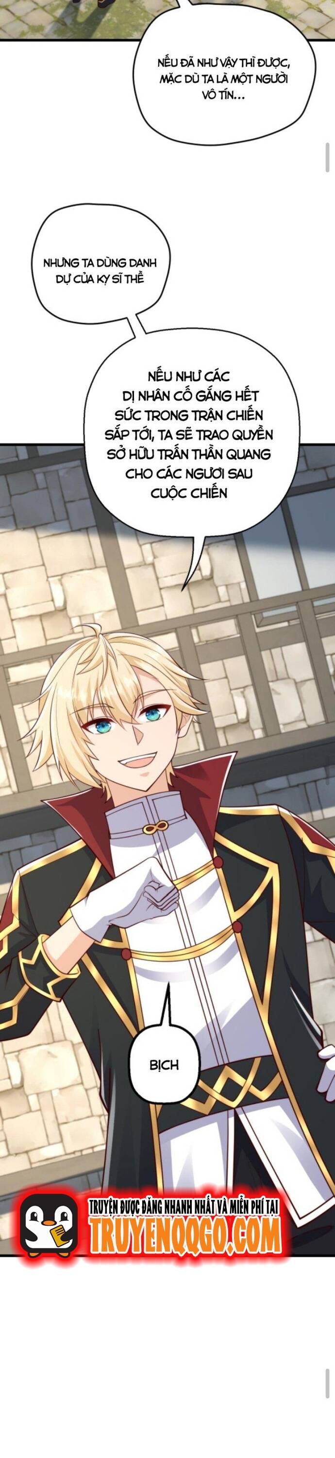 Cả Server Đều Muốn Ám Sát Ta Chap 23 - Next Chap 24