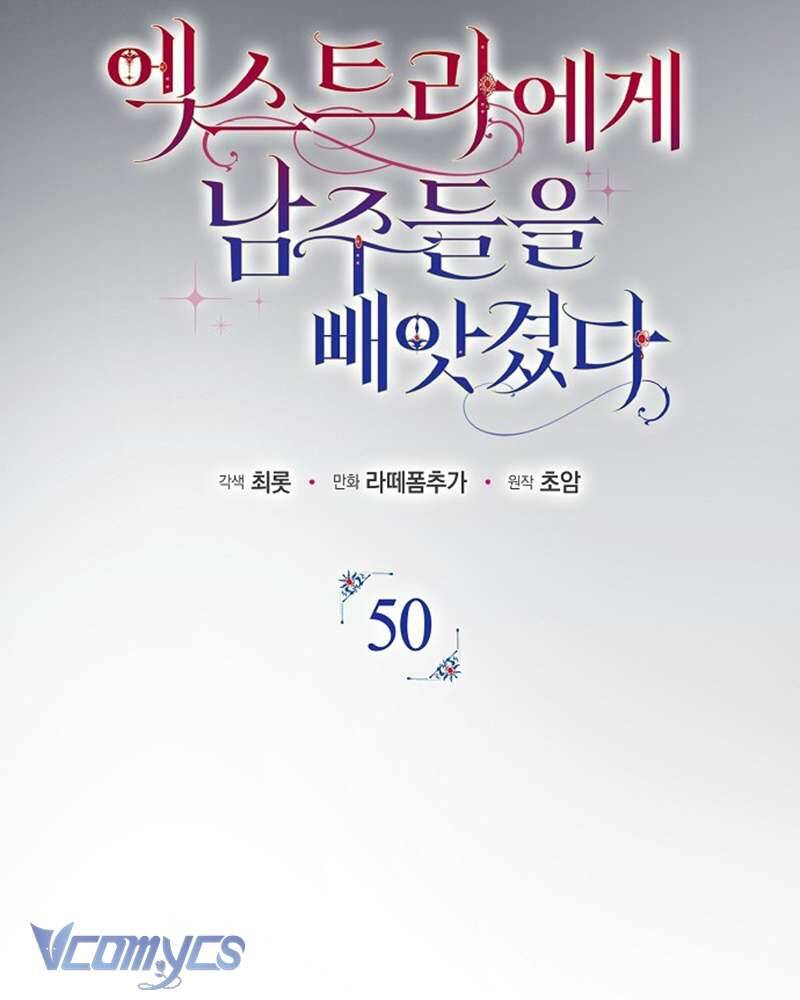 Các Nam Chính Đã Bị Nữ Phụ Cướp Mất Chap 50 - Next Chap 51