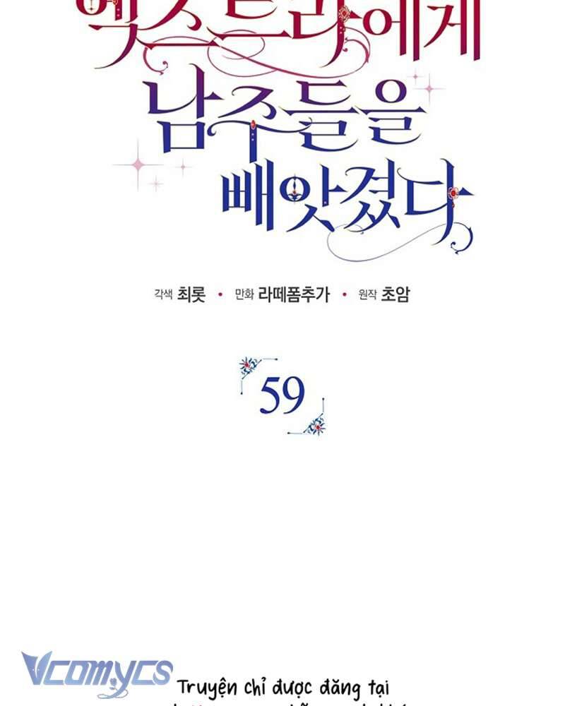 Các Nam Chính Đã Bị Nữ Phụ Cướp Mất Chap 59 - Next Chap 60