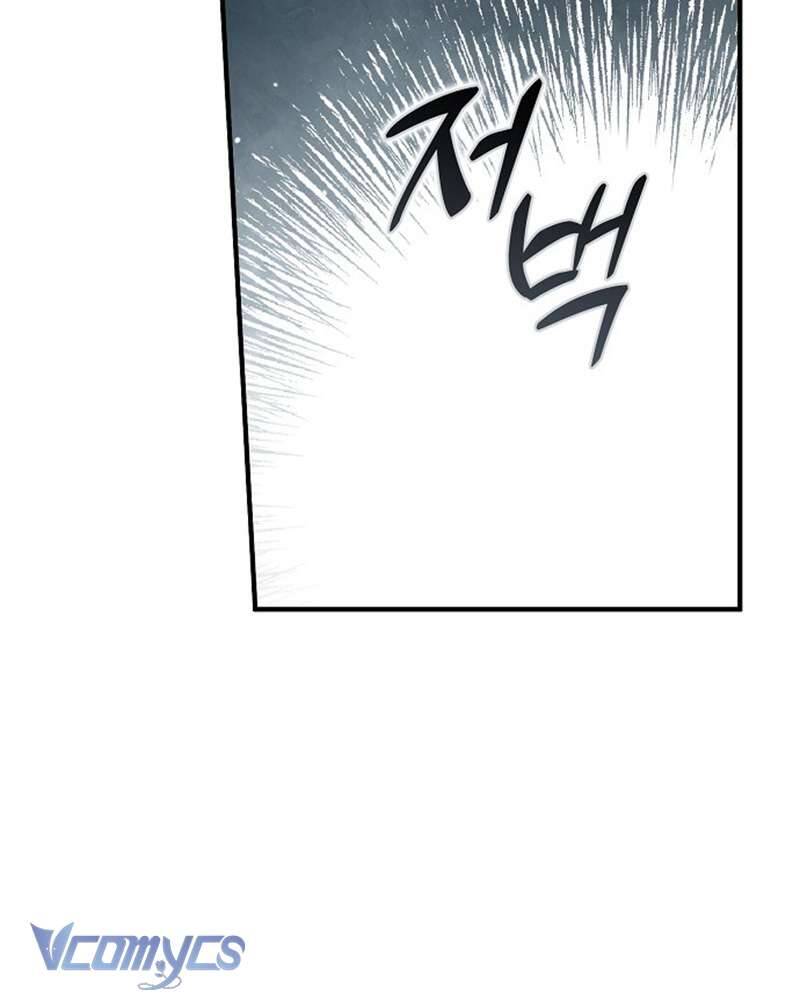 Các Nam Chính Đã Bị Nữ Phụ Cướp Mất Chap 59 - Next Chap 60