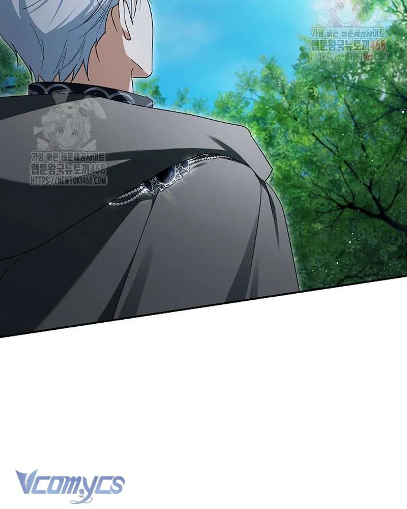 Các Nam Chính Đã Bị Nữ Phụ Cướp Mất Chap 62 - Next Chap 63