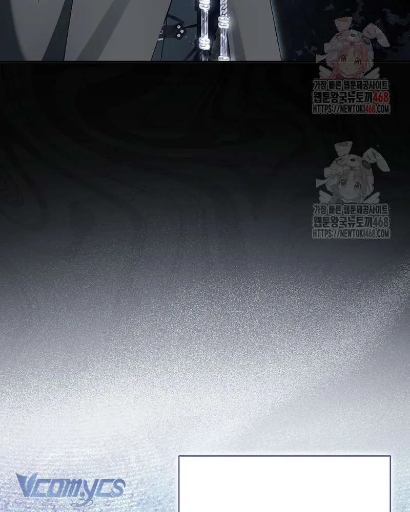 Các Nam Chính Đã Bị Nữ Phụ Cướp Mất Chap 62 - Next Chap 63