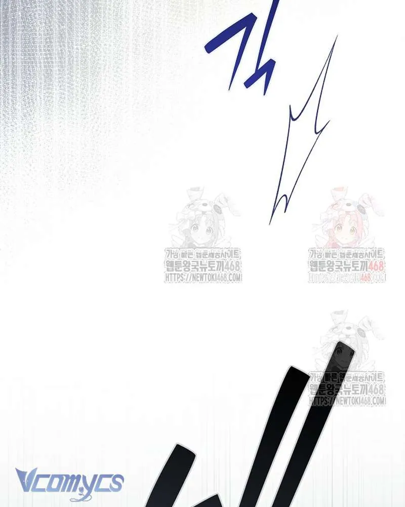 Các Nam Chính Đã Bị Nữ Phụ Cướp Mất Chap 62 - Next Chap 63