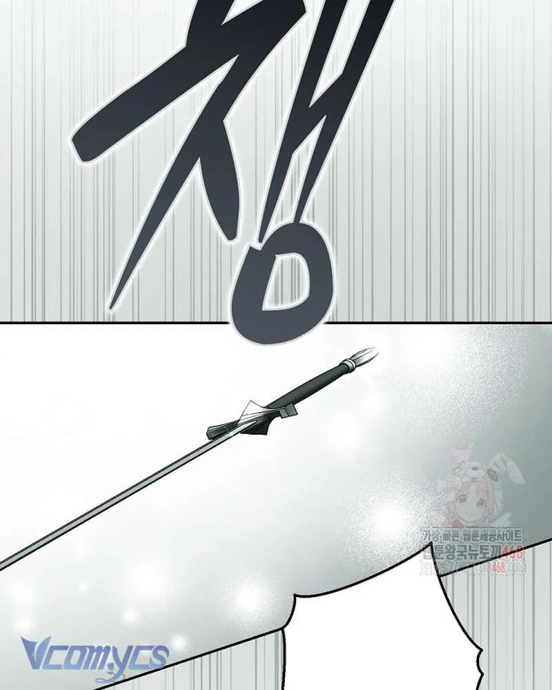 Các Nam Chính Đã Bị Nữ Phụ Cướp Mất Chap 62 - Next Chap 63