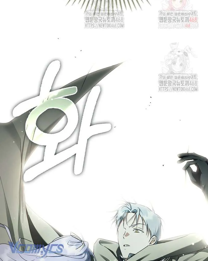 Các Nam Chính Đã Bị Nữ Phụ Cướp Mất Chap 62 - Next Chap 63