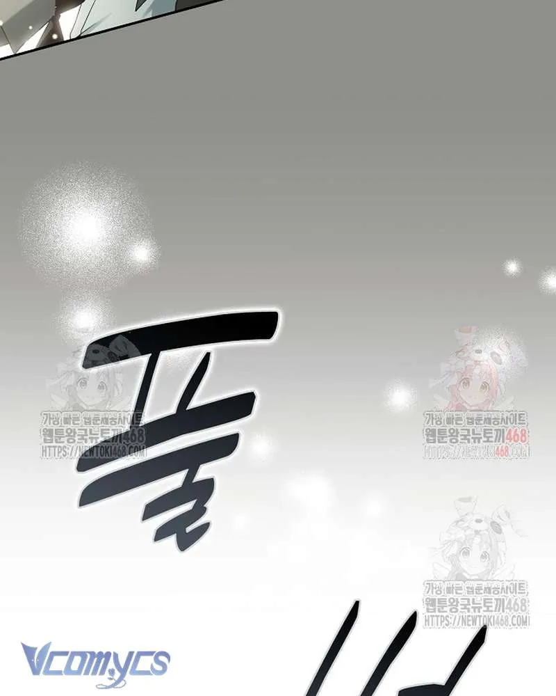 Các Nam Chính Đã Bị Nữ Phụ Cướp Mất Chap 62 - Next Chap 63