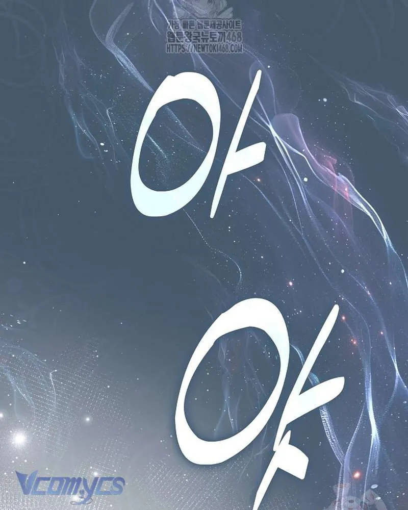 Các Nam Chính Đã Bị Nữ Phụ Cướp Mất Chap 62 - Next Chap 63