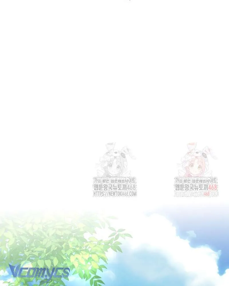 Các Nam Chính Đã Bị Nữ Phụ Cướp Mất Chap 62 - Next Chap 63