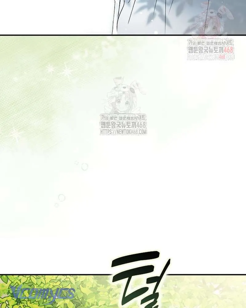 Các Nam Chính Đã Bị Nữ Phụ Cướp Mất Chap 62 - Next Chap 63