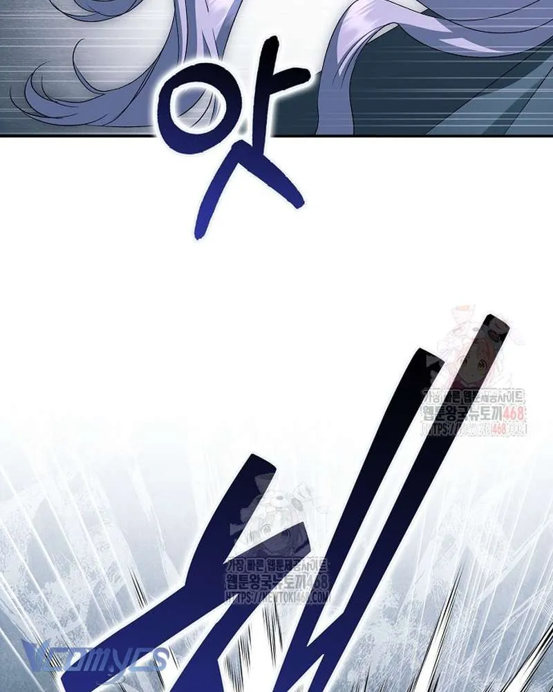 Các Nam Chính Đã Bị Nữ Phụ Cướp Mất Chap 62 - Next Chap 63