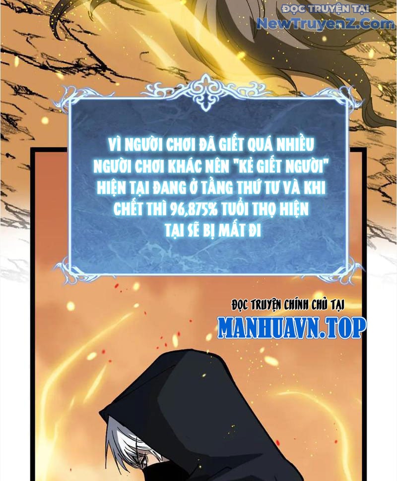 Các Nữ Sư Tôn Đều Muốn Chiếm Hữu Ta Chap 15 - Next Chap 16