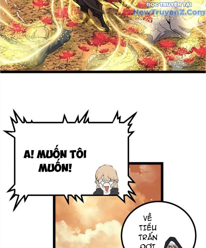 Các Nữ Sư Tôn Đều Muốn Chiếm Hữu Ta Chap 15 - Next Chap 16