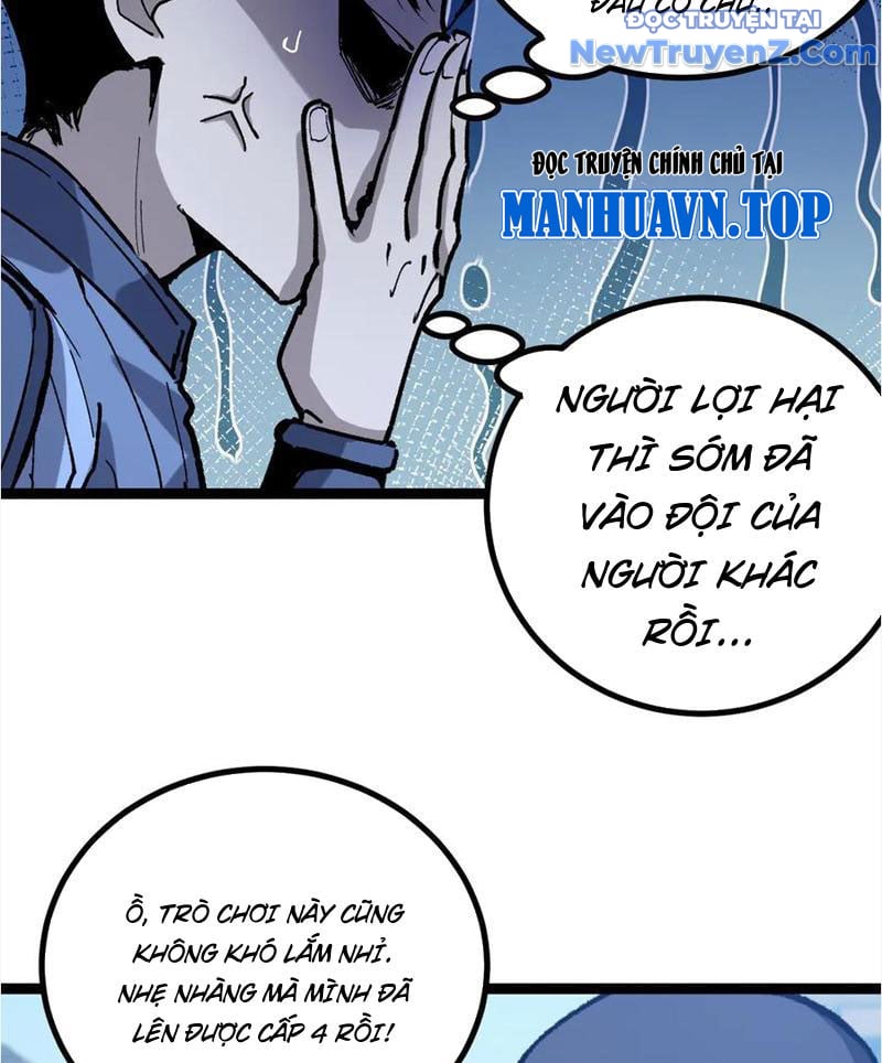 Các Nữ Sư Tôn Đều Muốn Chiếm Hữu Ta Chap 15 - Next Chap 16