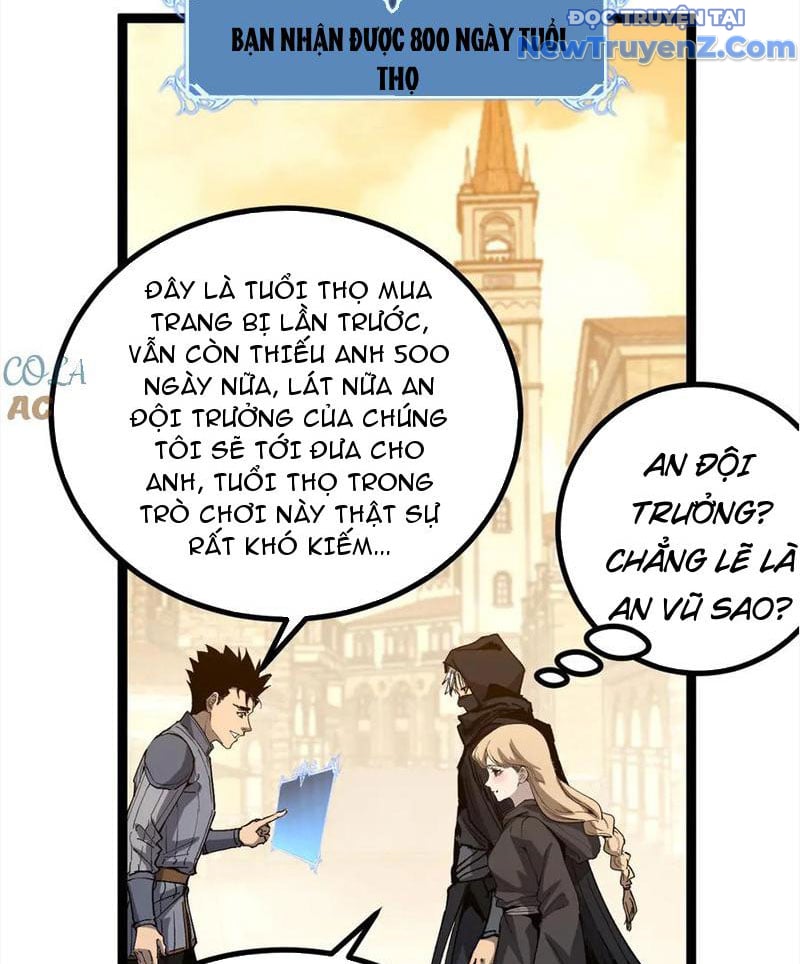 Các Nữ Sư Tôn Đều Muốn Chiếm Hữu Ta Chap 15 - Next Chap 16