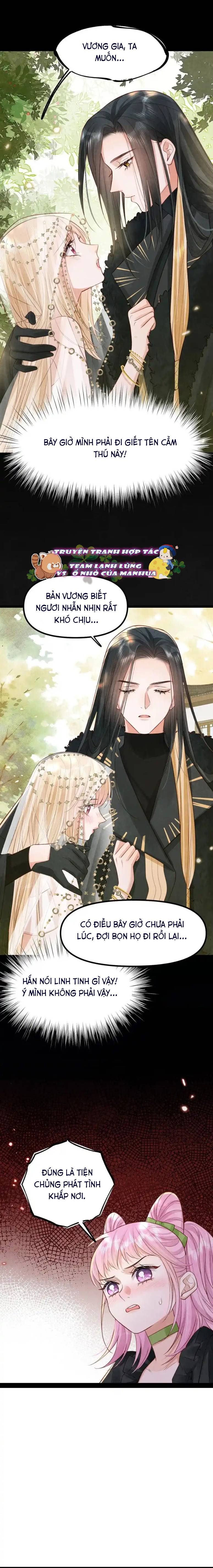 Cách Để Tồn Tại Như Một Cống Phẩm Chap 39 - Next Chap 40