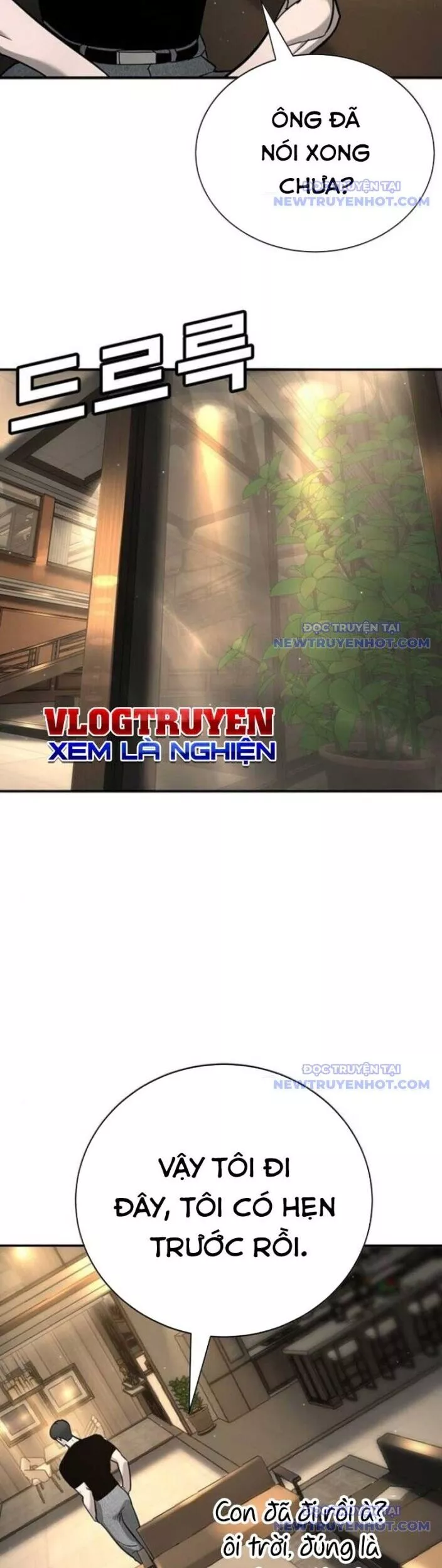 Cách Mạng Bắt Nạt Chap 17 - Next Chap 18