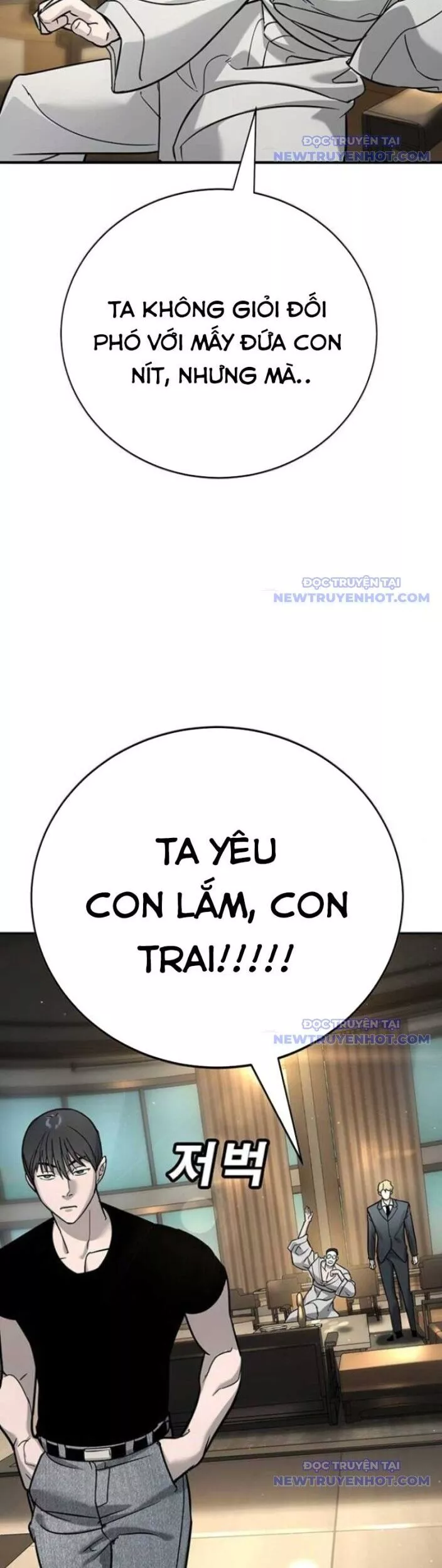 Cách Mạng Bắt Nạt Chap 17 - Next Chap 18