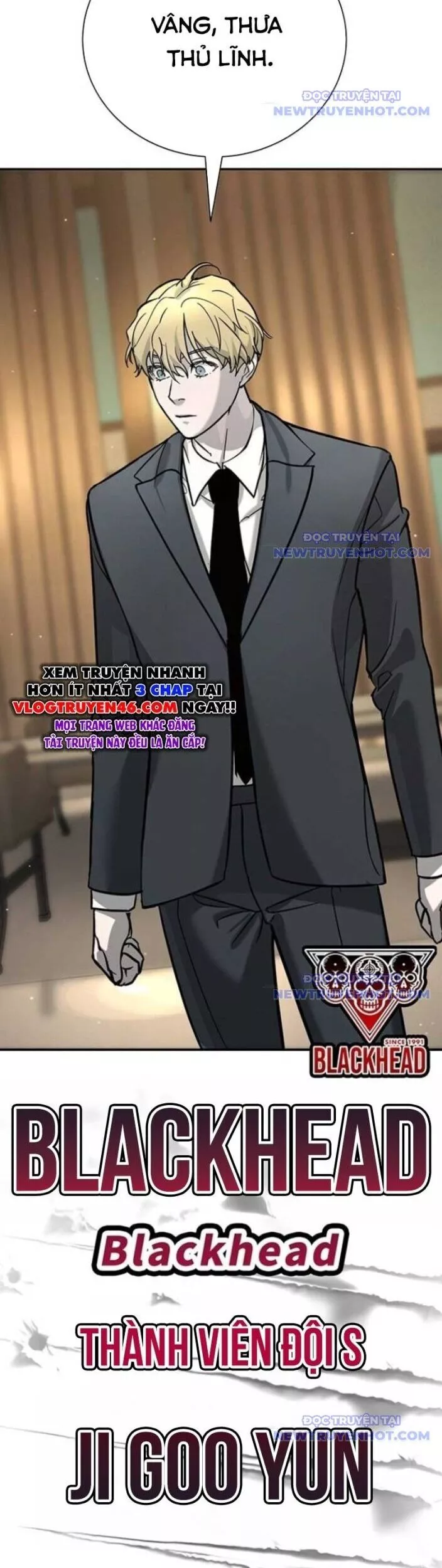 Cách Mạng Bắt Nạt Chap 17 - Next Chap 18