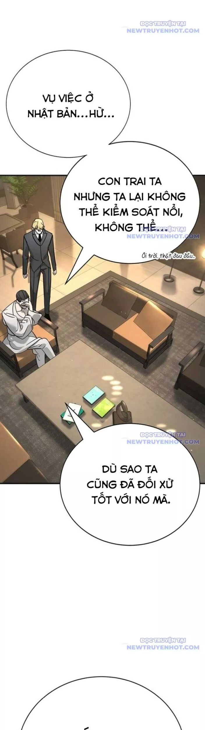 Cách Mạng Bắt Nạt Chap 17 - Next Chap 18