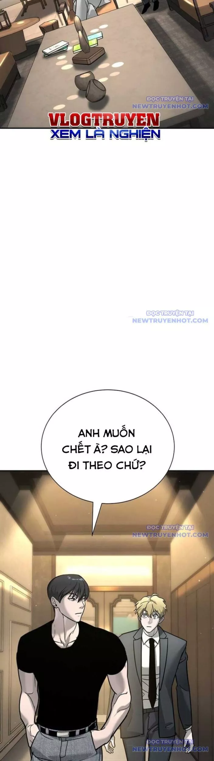 Cách Mạng Bắt Nạt Chap 17 - Next Chap 18